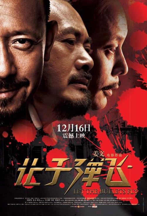 准生证有用吗
