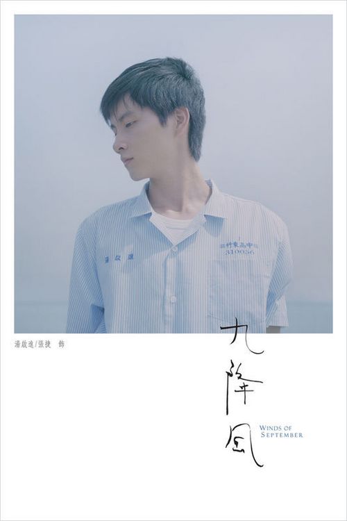 做个纽约城市大学毕业证