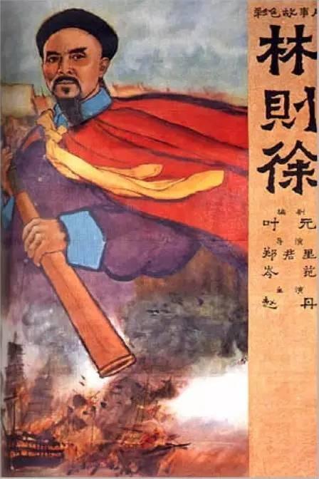 做假麦克弗森学院学位证